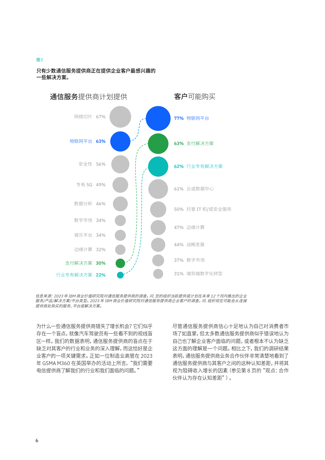 宜興小語(yǔ)種網(wǎng)站建設(shè)公司 - 萬(wàn)事大吉網(wǎng)絡(luò)