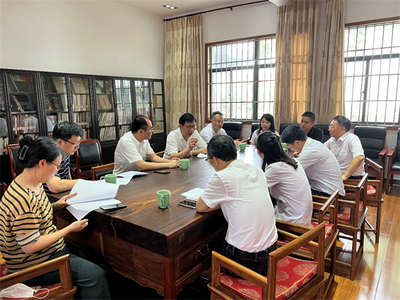 封志成赴宜興專題調(diào)研對臺交流基地建設與網(wǎng)站優(yōu)化工作