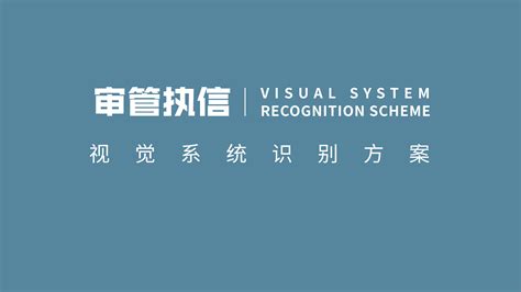 太倉與宜興網(wǎng)站建設中的界面設計更新 權(quán)威觀點與實踐路徑