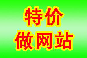 金壇與宜興地區(qū)企業(yè)網(wǎng)站建設與電商服務指南 從網(wǎng)頁設計到產(chǎn)品拍攝
