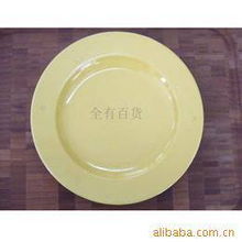 義烏市全有日用百貨商行——碟產(chǎn)品選購(gòu)指南與產(chǎn)品列表