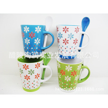 保溫馬克杯低價(jià)批發(fā)，盡在最新日用百貨促銷(xiāo)專場(chǎng)