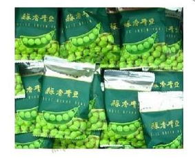 2008年7月21日第6團(tuán)預(yù)定開(kāi)啟 小巫婆零食等美味與日用百貨盡在嘉定都市網(wǎng)